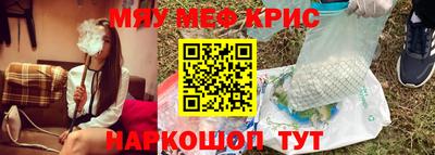mdma Кимры