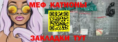 mdma Кимры