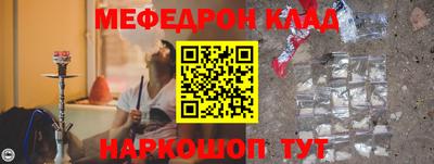тгк Кингисепп