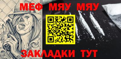 тгк Кингисепп