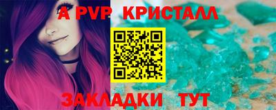 mdma Кимры
