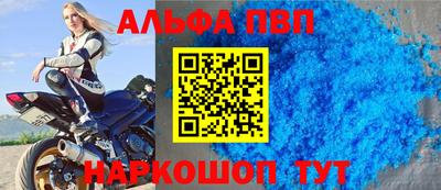 mdma Кимры