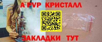 мескалин Кинель
