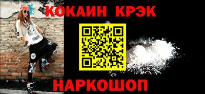 тгк Кингисепп