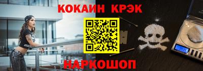 тгк Кингисепп