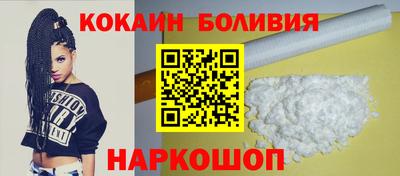 mdma Кимры