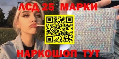 mdma Кимры