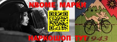 mdma Кимры