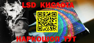 mdma Кимры