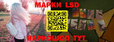 mdma Кимры
