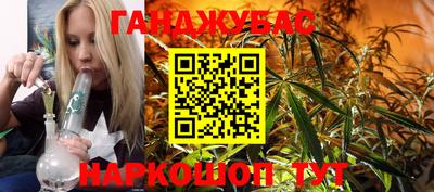 mdma Кимры