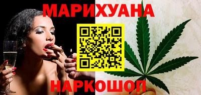 мескалин Кинель