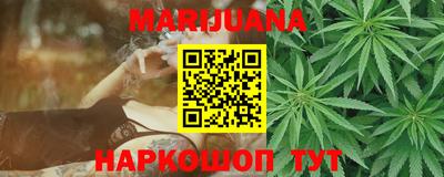 mdma Кимры