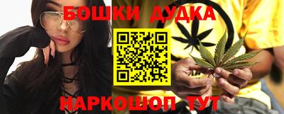 mdma Кимры
