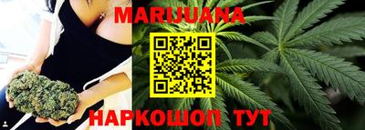 mdma Кимры
