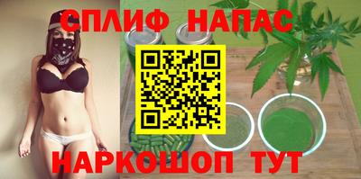 мескалин Кинель