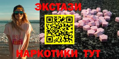 мескалин Кинель