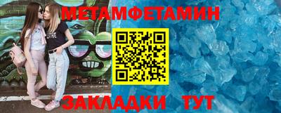 ГАЛЛЮЦИНОГЕННЫЕ ГРИБЫ Краснознаменск