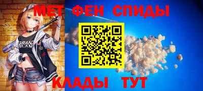 мескалин Кинель