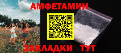 мескалин Кинель