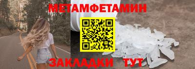 мескалин Кинель