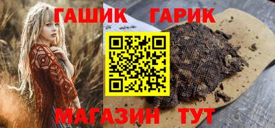 mdma Кимры