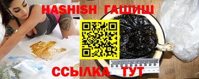 mdma Кимры