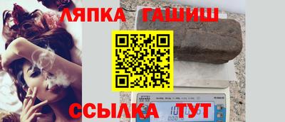 мескалин Кинель
