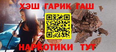 mdma Кимры