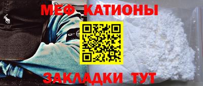 mdma Кимры